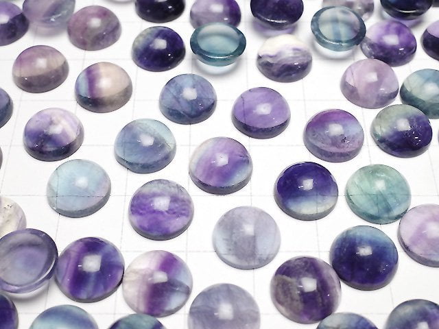 Multicolor Fluorit AA++ Rund Cabochon 10.5x10.5mm 5Stück