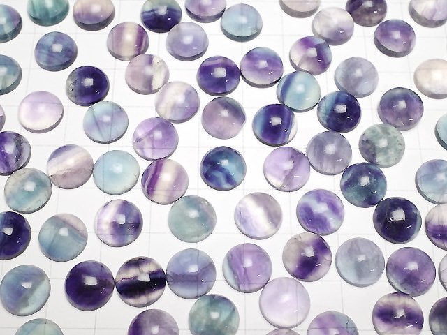 Multicolor Fluorit AA++ Rund Cabochon 10.5x10.5mm 5Stück