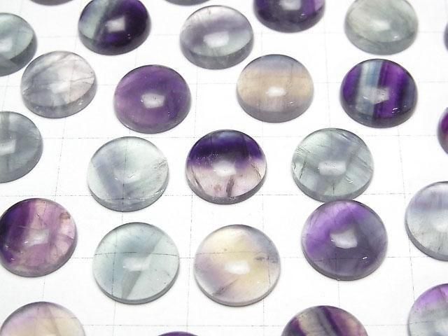 Multicolor Fluorit AA++ Rund Cabochon 12x12mm 5Stück