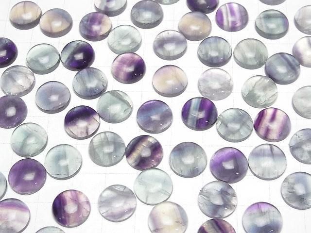Multicolor Fluorit AA++ Rund Cabochon 12x12mm 5Stück