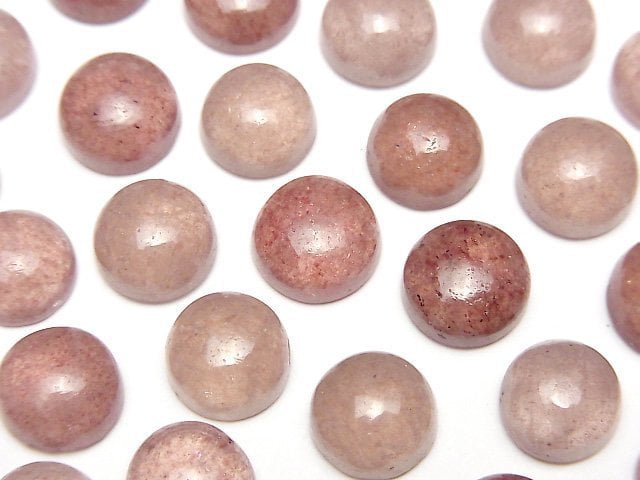 High Quality Pink Epidote AA++ Round Cabochon 10x10mm 3pcs