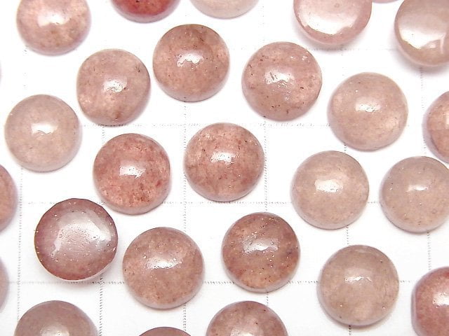 Hochwertiger rosa Epidot AA++ Rund Cabochon 10x10mm 3Stück