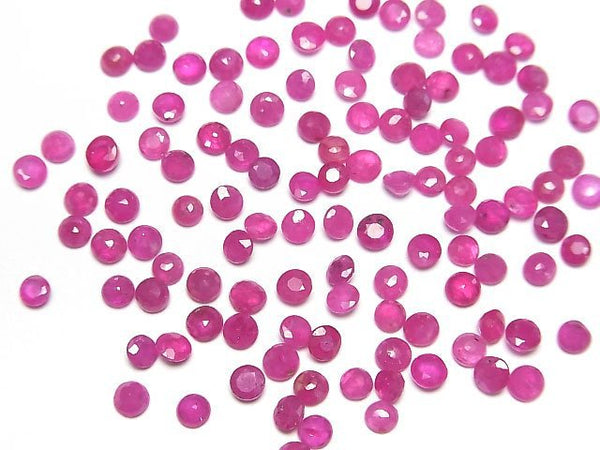 [Video]Ruby AAA- Loose stone Round Faceted 3x3mm 5pcs