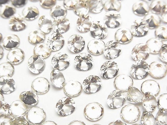 High Quality Oregon Sunstone AAA Loose stone Round Faceted 5x5mm 2pcs