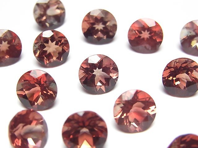High Quality Andesine AAA Loose stone Round Faceted 8x8mm 1pc