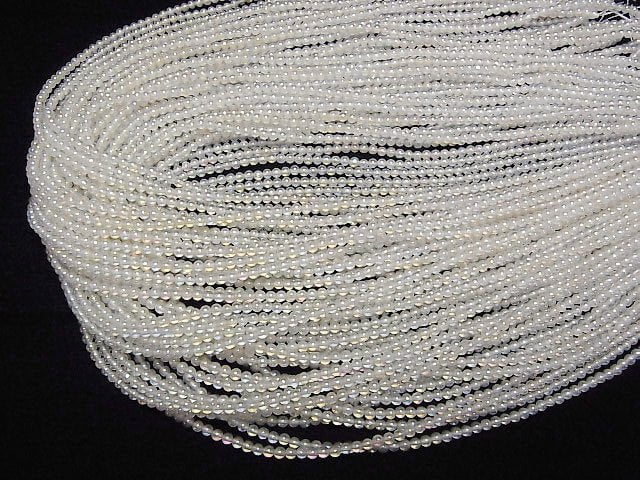 Aqua-Kristall rund 2 mm 1 Strang Perlen (ca. 15 Zoll/36 cm)