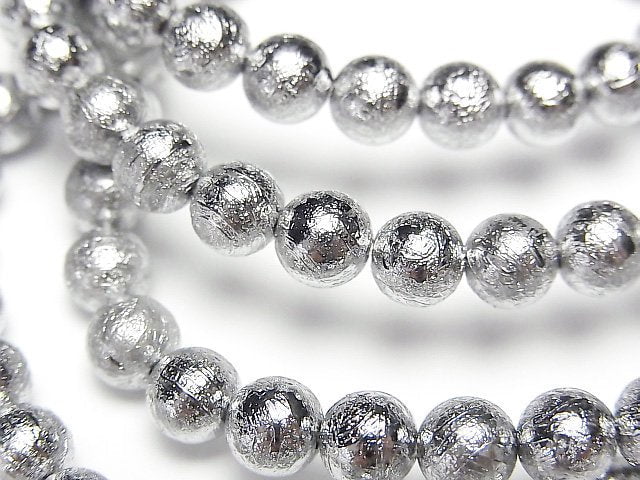 Meteorite (Altai meteorite) Round 6mm Bracelet