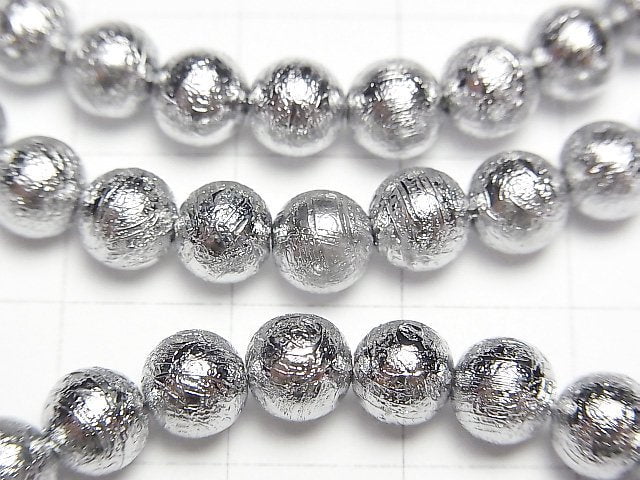 Meteorite (Altai meteorite) Round 6mm Bracelet
