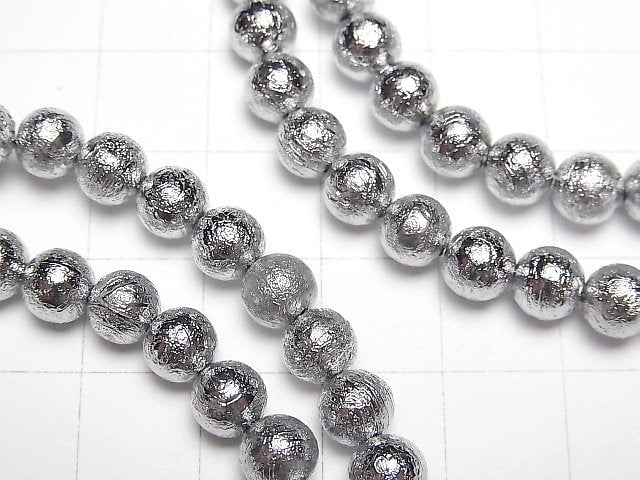 Meteoriten (Altai-Meteoriten) Runde 6mm Armband