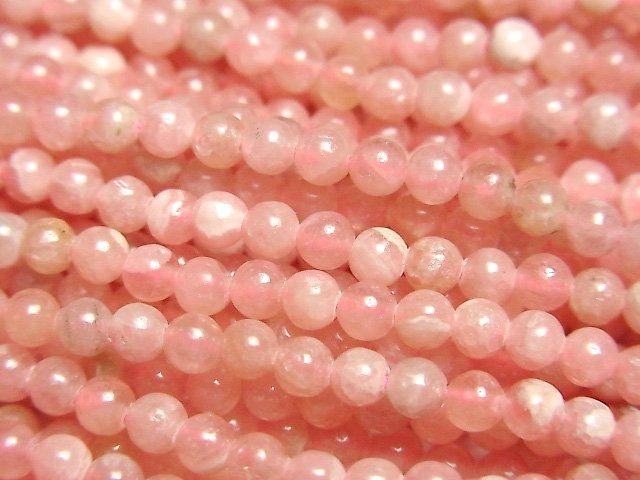 Argentina Rhodochrosite AA++ Round 3mm 1strand beads (aprx.15inch/37cm)