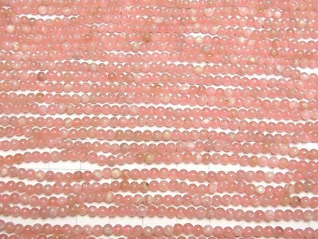 Argentinischer Rhodochrosit AA++ Rund 3mm 1 Strang Perlen (ca. 15 Zoll/37 cm)