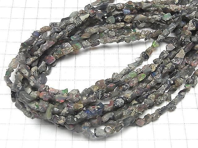 Äthiopischer Blau-Grauer Opal Rohstein Nugget 1 Strang Perlen (ca. 15 Zoll/36 cm)