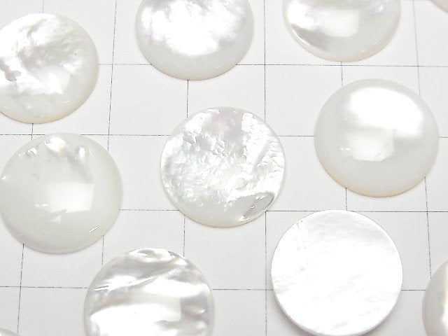 High Quality White Shell (Silver-lip Oyster) AAA Round Cabochon 16x16mm 2pcs