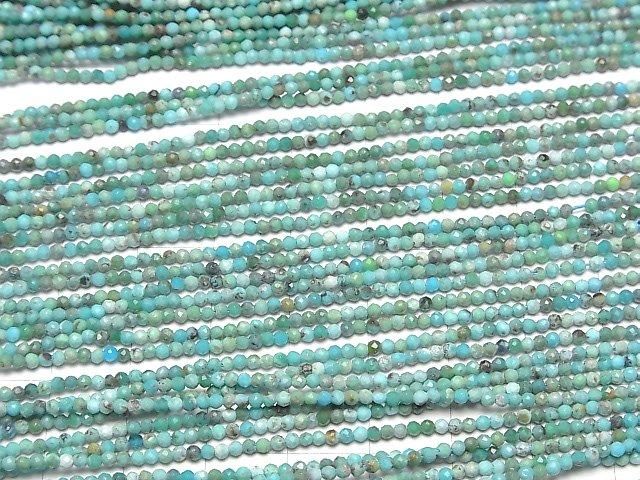 AA+級綠松石刻面圓珠 2mm 一串 (約15英吋/37公分長) 高品質!