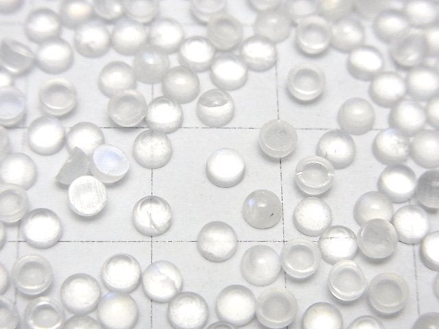 Royal Blue Moonstone AA++ Round Cabochon 3x3mm 10pcs