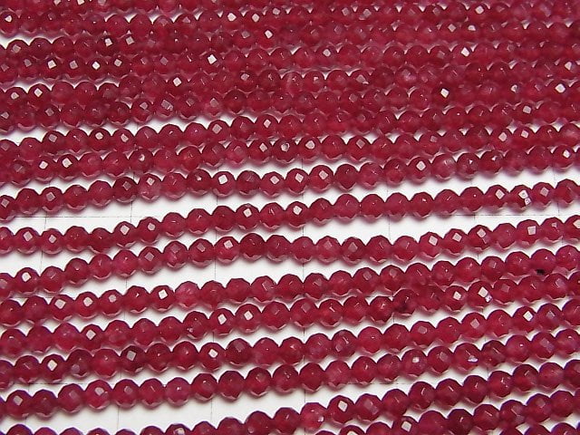 Hochwertig! Rote Jade Facettierte Runde 3mm 1Strang Perlen (ca. 15 Zoll/37 cm)