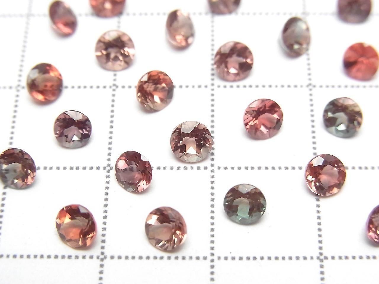 Hochwertiger Andesin AAA Lose Stein Rund Facettiert 4x4mm 1 Stück