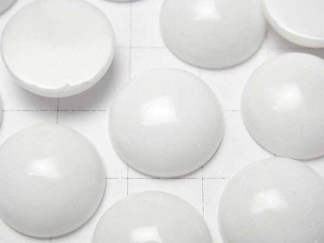White Onyx AAA Round Cabochon 16x16mm 2pcs