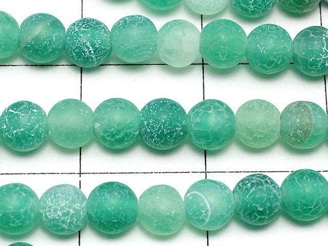 Frost green color agate Round 4mm antique finish 1strand beads (aprx.14inch/35cm)