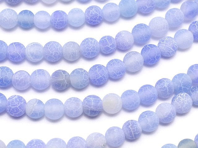 Frost Blue Color Agate Round 4mm Antique Finish 1strand beads (aprx.14inch/35cm)