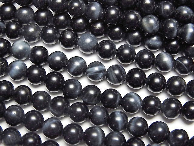 Natural color Blue Tiger's Eye AAA Round 4.5mm 1strand beads (aprx.15inch/37cm)