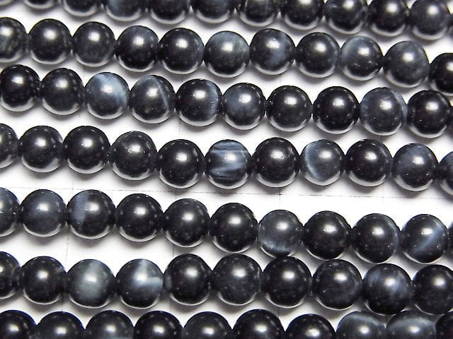 Natural color Blue Tiger's Eye AAA Round 4.5mm 1strand beads (aprx.15inch/37cm)