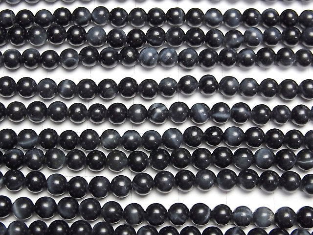 Natürliche Farbe Blauer Tigerauge AAA Rund 4.5mm 1strang Perlen (ca. 15 Zoll/37 cm)