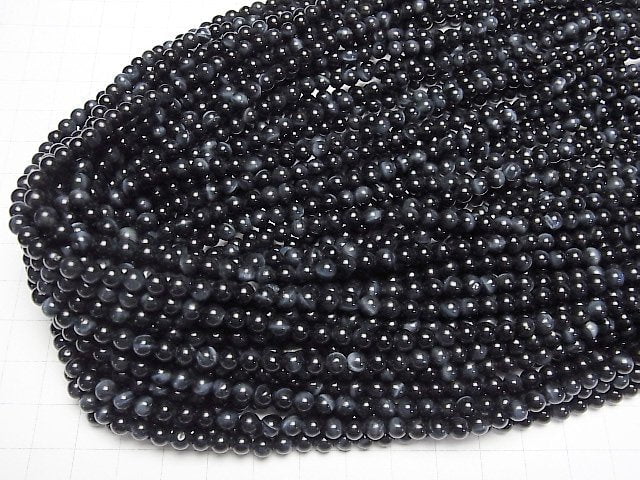 Natürliche Farbe Blauer Tigerauge AAA Rund 4.5mm 1strang Perlen (ca. 15 Zoll/37 cm)