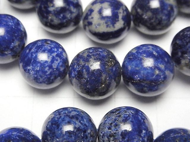 青金石 AA 圓珠 12mm 手鍊