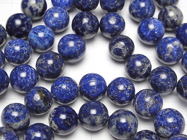 Lapislazuli AA Rund 12mm Armband