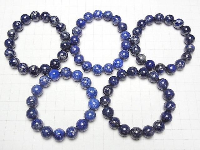 Lapislazuli AA Rund 12mm Armband