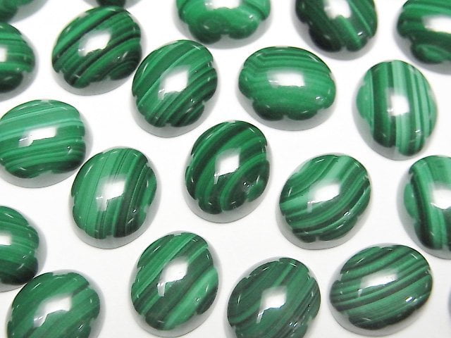 Malachite AAA Oval Cabochon 12x10mm 2pcs