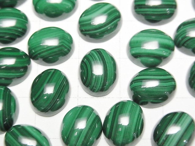 Malachite AAA Oval Cabochon 12x10mm 2pcs