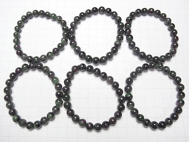 Rubin Inzoisit Rund 8mm Armband