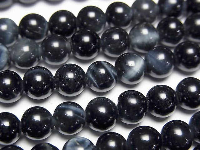Blue color Tiger's Eye AAA- Round 6mm 1strand beads (aprx.15inch/37cm)