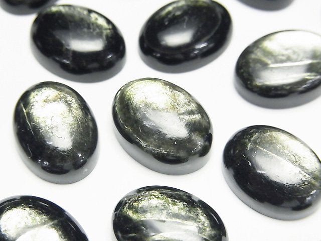 Green Mica AAA Oval Cabochon 16x12mm 1pc