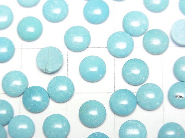 睡美人綠松石 AA++ 圓形蛋面 6x6mm 3顆