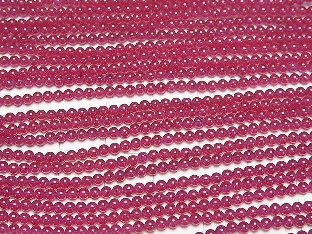 Synthetischer Rubin AAA Rund 2mm 1strang Perlen (ca. 15inch/37cm)