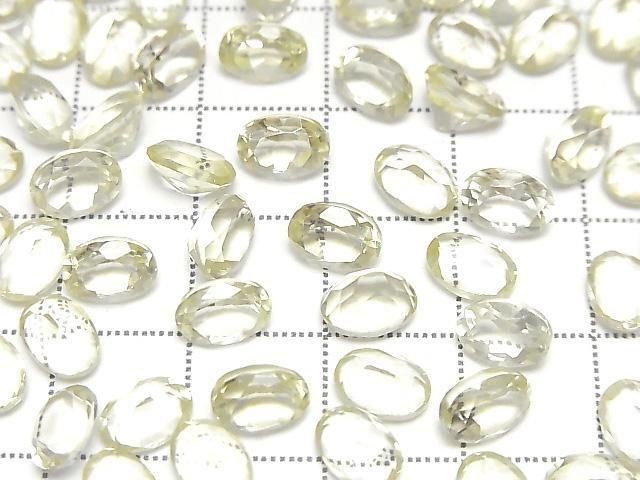 高品質檸檬晶 AAA 裸石 橢圓刻面 7x5mm 5顆