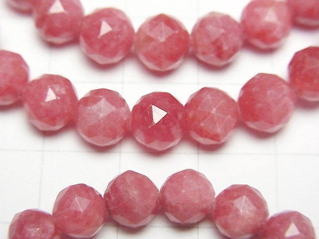 Brazilian Imperial Rhodonite AA++ Triangle Faceted Round 7mm Bracelet