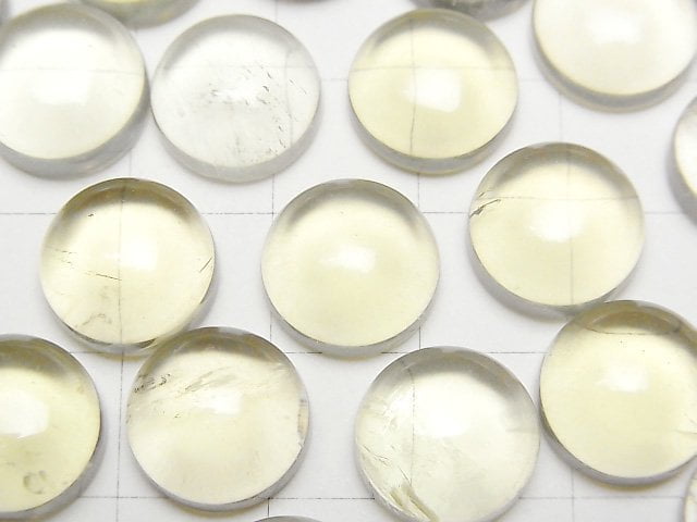 High Quality Lemon Quartz AAA- Round Cabochon 12x12mm 2pcs