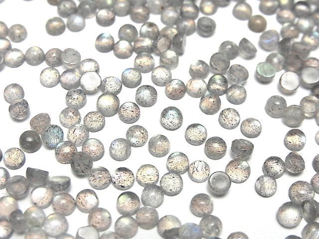 高品質拉長石 AA++ 圓形蛋面 3x3mm 20顆