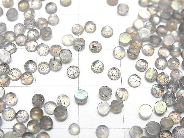 高品質拉長石 AA++ 圓形蛋面 3x3mm 20顆