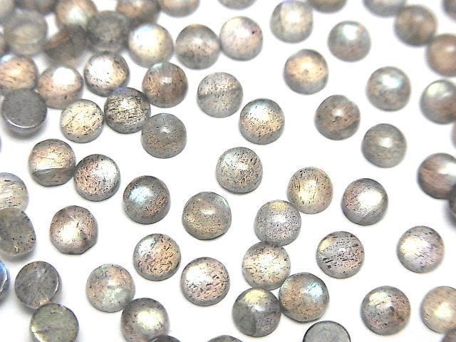 高品質拉長石 AA++ 圓形蛋面 4x4mm 10顆