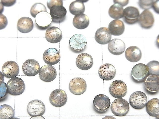 高品質拉長石 AA++ 圓形蛋面 4x4mm 10顆