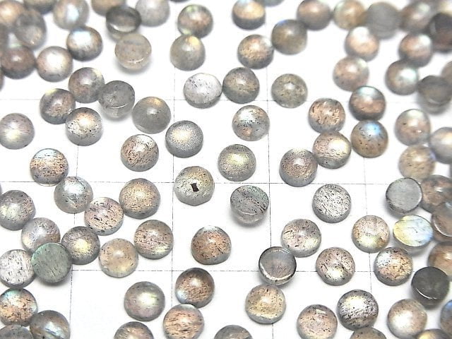 Hochwertiger Labradorit AA++ Rund Cabochon 4x4mm 10 Stück