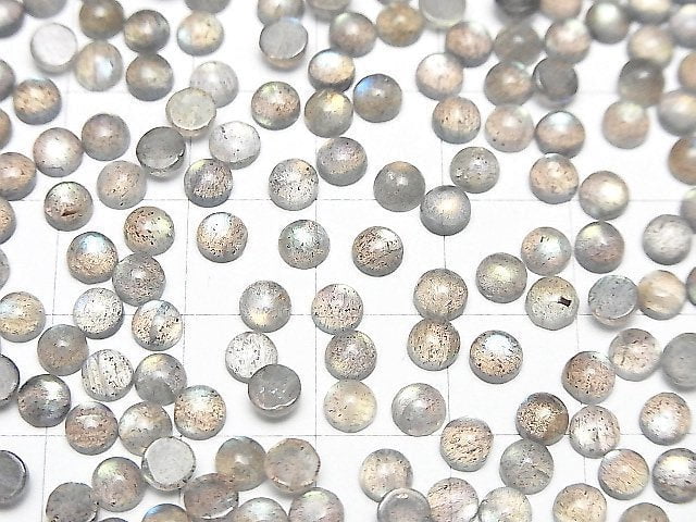 Hochwertiger Labradorit AA++ Rund Cabochon 4x4mm 10 Stück