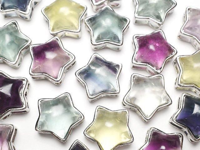 Multi-color Fluorite AAA- Bezel Setting Star Motif Through Type Silver color 15mm 3pcs