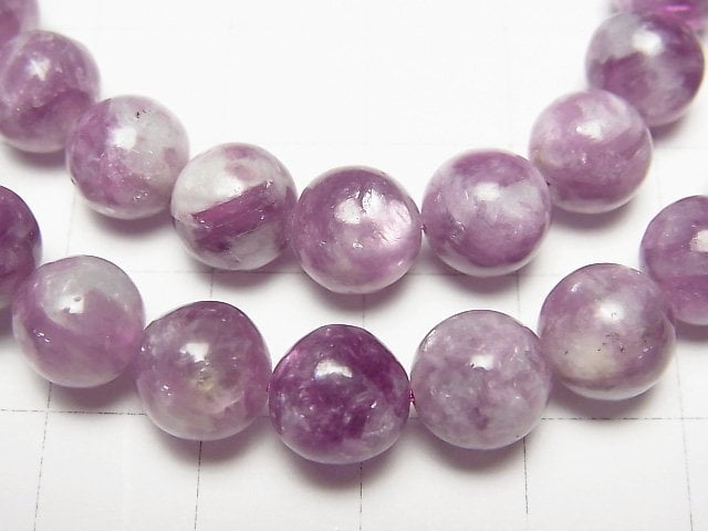 Lepidolite Silica AA++ Round 8mm Bracelet