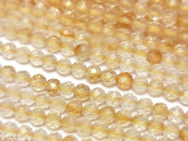 幻影黃水晶 AA++ 刻面圓珠 3毫米 1串 (約15英吋/36公分) 高品質!